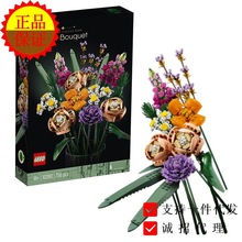 LEGO �ָ߻�ľ10280������ľ����10281�辰10289������40460õ��