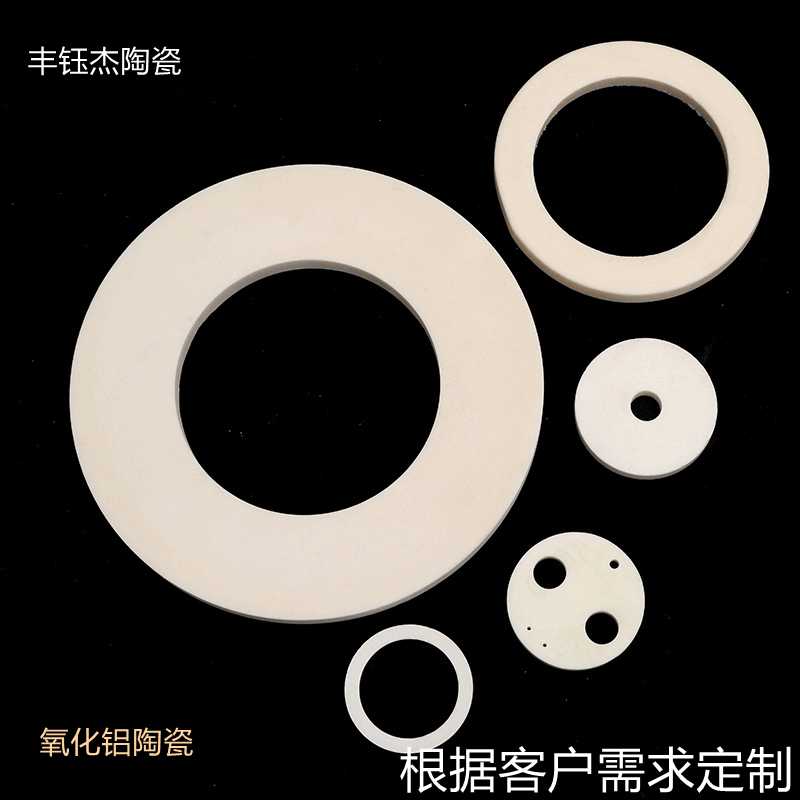 99陶瓷圈密封干压成型工业电子泵磁力用绝缘氧化铝陶瓷环