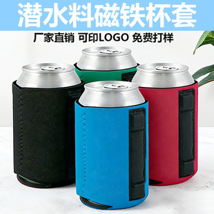 ��ˮ�ϴ��F���׶��� ����SBR���ơ�Ʊ��׶��� ӡlogo ���M���