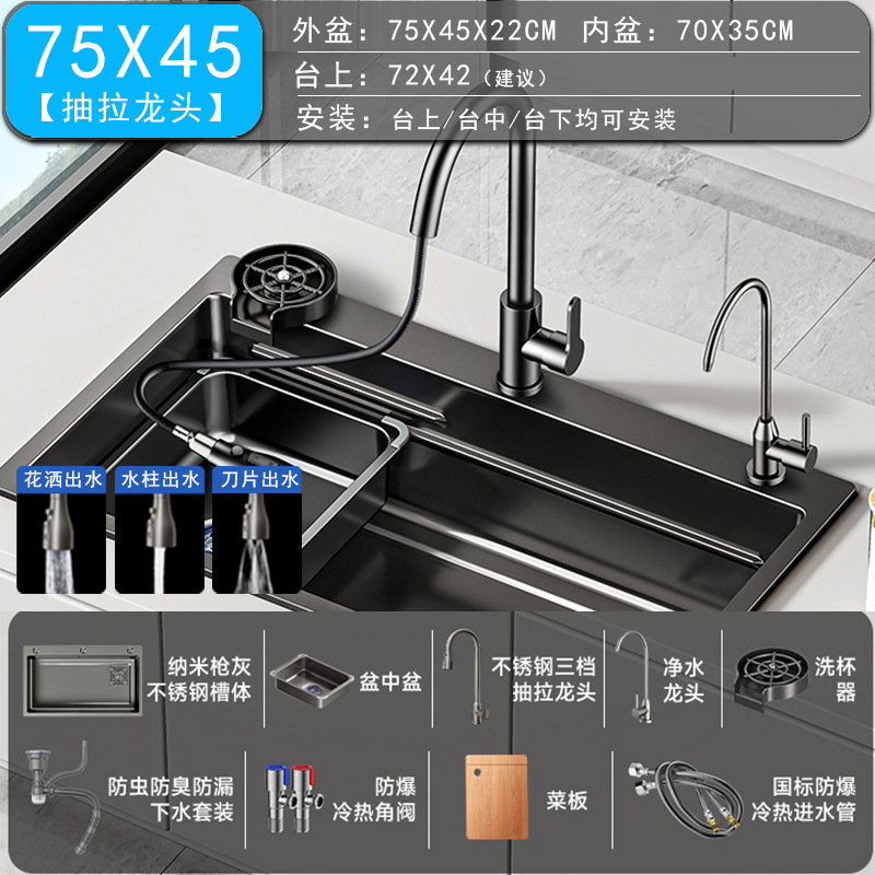 Cocina transfronteriza fregadero de gran tanque 304 acero inoxidable nano lavavajillas de mano lavavajillas lavavajillas de mesa lavabo para el hogar