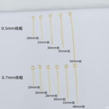 14k����ɫ�~9���diy�ִ��Ʒ������朶���ֹ�������Ͼ����