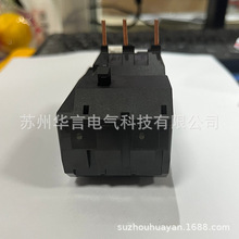 供应 Honeywell 霍尼韦尔 HRS-A-4 热过载继电器 电流范围 2.5-4A