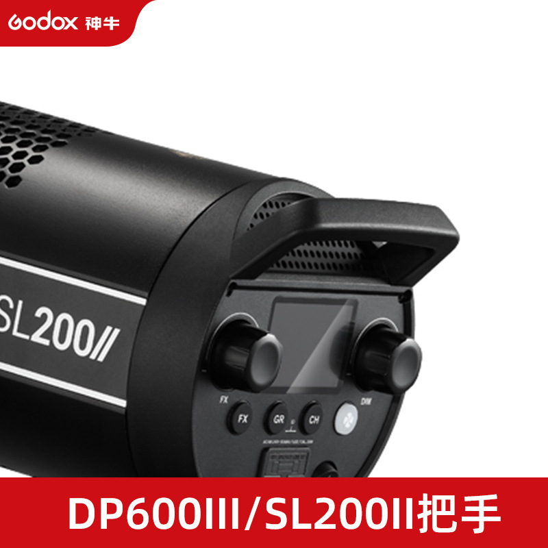 Dp600iii