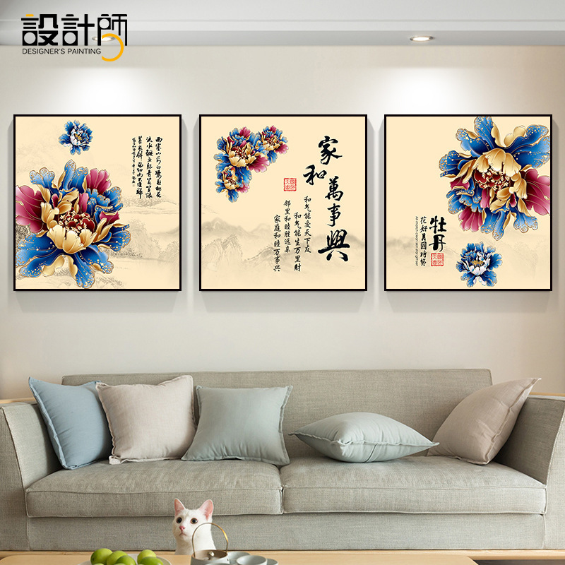 新中国式客間装飾画家と万事興ソファーの背景壁に花を掛けて富貴な寝室の三連壁画を描きます。|undefined
