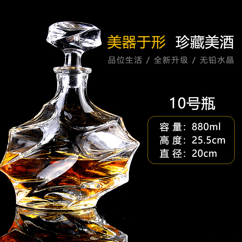 Decantador de vino de cristal de vidrio
