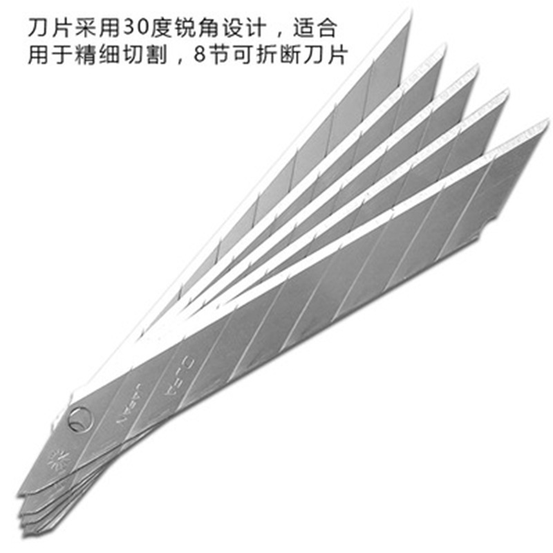 Japan OLFA Professional 30° Angled Utility Knife, 9mm Blade, 10-Piece Pack, DKB-10 for Wallpaper