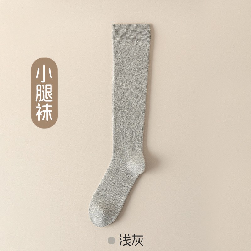 JK calcetines de pantorrilla, calcetines de algodón, calcetines de invierno, calcetines calientes, calcetines de anillo de rodilla sin hueso