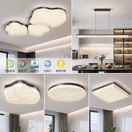 吊灯;吸顶灯;装饰台灯