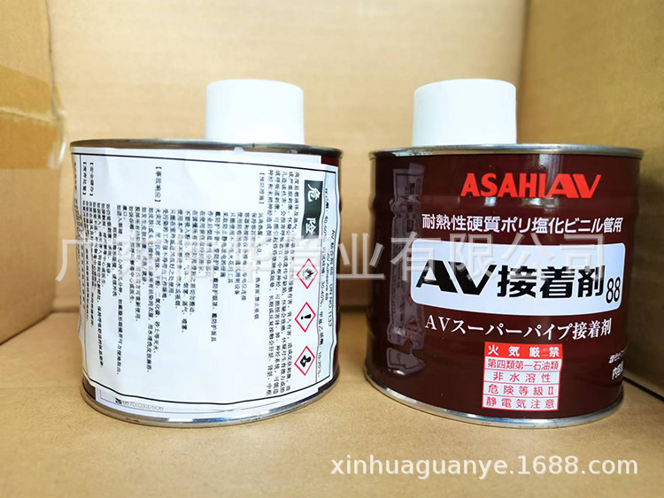 旭有HTPVC 专用胶水  AV88胶水 旭有胶水 HT-PVC胶水 NO.88 500ML