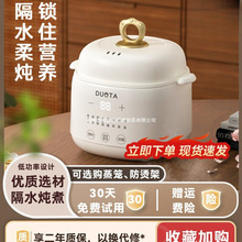 ����늟�偌�������偋냺�oʳ�bb�Ҝ���C늟����մɸ�ˮ������