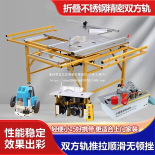 �|��ľ���̨������̨䏟o�m��ĸ䏹���̨���ͼӌ���܉�๦��̨�