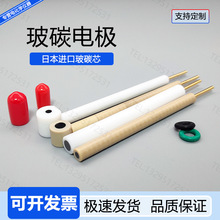 늻����W�θ��x늻��WGC234mmL늘O��������̼�ACHI104�A�P�hPEEK