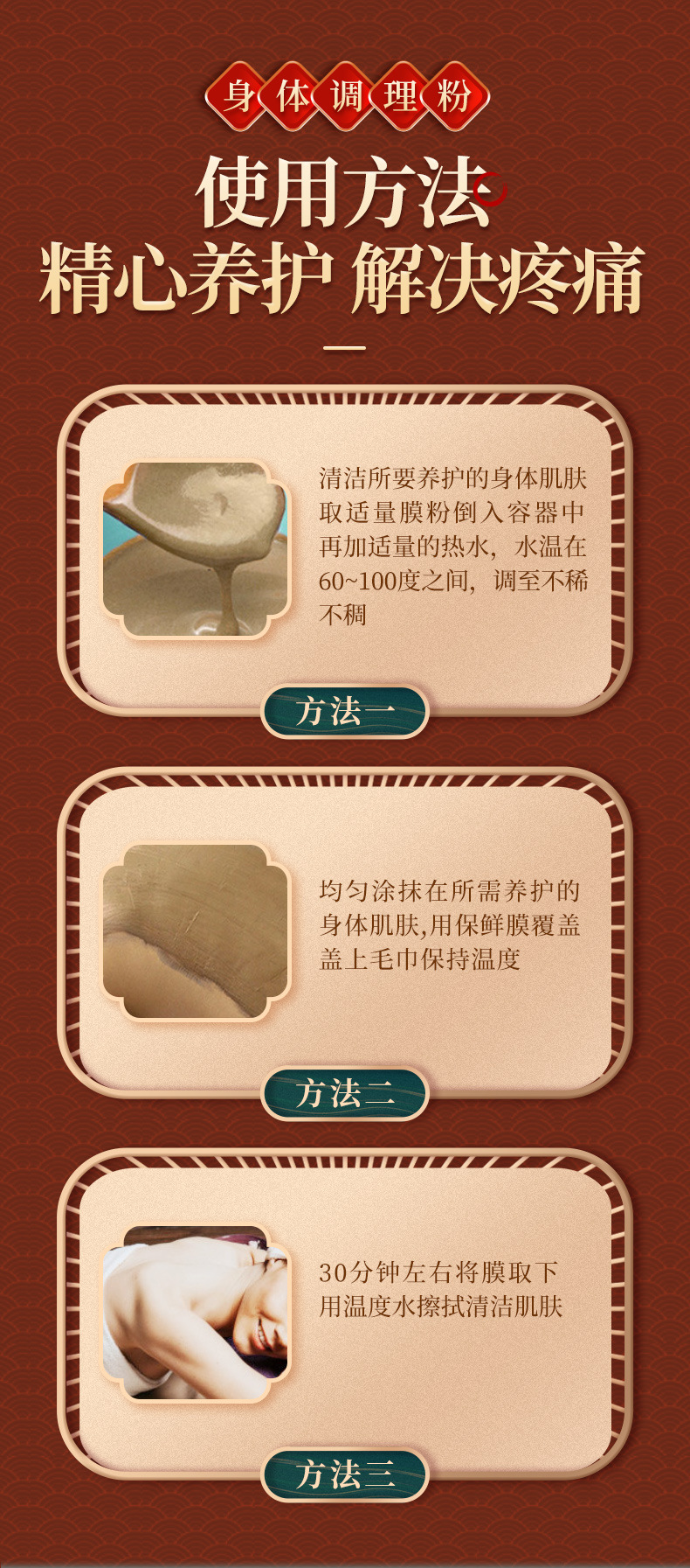 详情-诗泊实业工厂-3_09