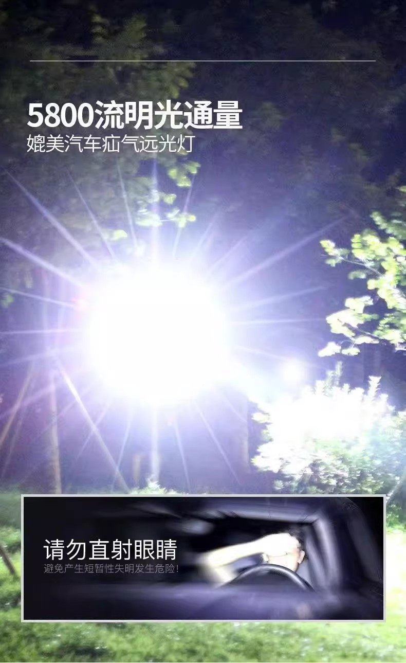 Bull Brand Flashlight with Four-Core Strong Light, Ultra-Bright, Rechargeable, Long-Range, Outdoor High-Power Laser, Long-Lasting Battery