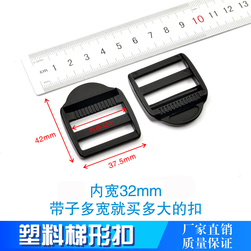 Botón de plástico de doble inserción en stock accesorios de ropa botón de botón bolsas de montaña accesorios de conexión botón de seguridad