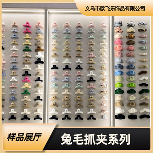 �W�w�� �n���̖��ëë�qץ�A �ﶬ���X����ë���~�A�l�A�l����l