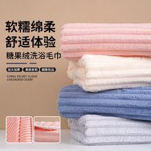 �ǹ��q�Ӻ���ܛë��ɺ���q���ò�Ę��ܛŴ���mϴĘ�������l��ˮ