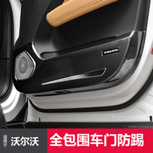 �����֠���XC60܇�T���߰���ȫ����܇�T���߰�̼�w�y����