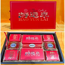 �¿�����b��6��8���������Ӳ�����﹝�YƷ�пպ�������ӡ