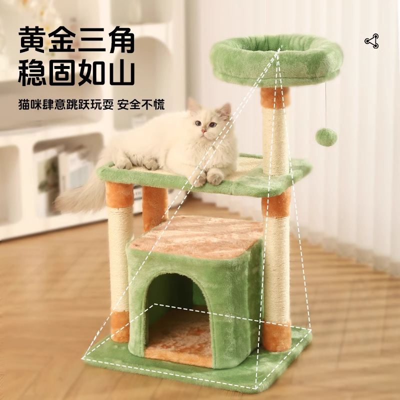 Estandarte de gatos para gatos en cuatro estaciones, plataforma de salto universal para gatos, semilla doméstica pequeña, estante de gatos multicapa que no ocupa tierra