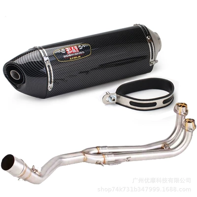Stainless Steel Suitable – Motorcycle exhaust pipe - d