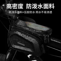 Заводская прямая продажа навигационная головная сумка для смартфона сумка для велосипеда сенсорный экран водонепроницаемый мобильный мешок для велосипеда сумка на открытом воздухе