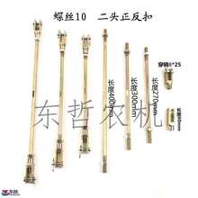 ���֚W�������C�r�C����ݼy10���^�����������������ٿv���U