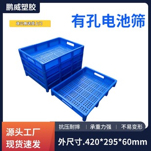 �F؛����늳����D��420*295*60�о���D�䎧�׵����Ϝ\�z��F؛