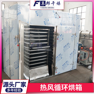 ����ƿ����� 늼ӟ���͟��Lѭ�h���� ʳƷ������ș�ĺ��佪Ƭ