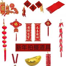 �����Ĕz����ȫ�Ҹ�ϲ�c�����ͯ���մ����^���b��H���չ��b