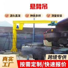 �ұ۵����ؙC �}����\��3��5��늄��b������ʽ�α۵� 늄ӑұ۵�