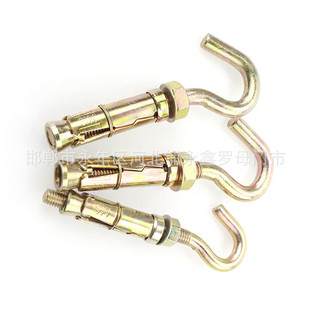 ������Û��˨ ��Ƭ�ڻ���Û�hM6*50-M12*90M8M10���\��Ƭ�ڻ��h��