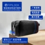 商务男士跨境fipilock手拿包