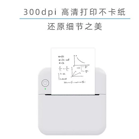 Карманный принтер, компактный портативный фотопринтер, Bluetooth, планировщик