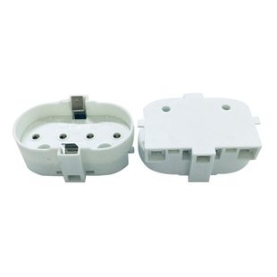 In-Stock Mosquito Killer Lamps with Various Certifications Use Lamp Holders, Disinfection Lamp Tubes, 2g11 Lamp Holders, H-Tube Lamp Holders, and U-Shaped Tube Lamp Holders