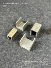 U�Ϳ��ۊAC����FƬ���ܿ��^���P䓹̶��Au�Ͳ۹����B�ӿۼ����