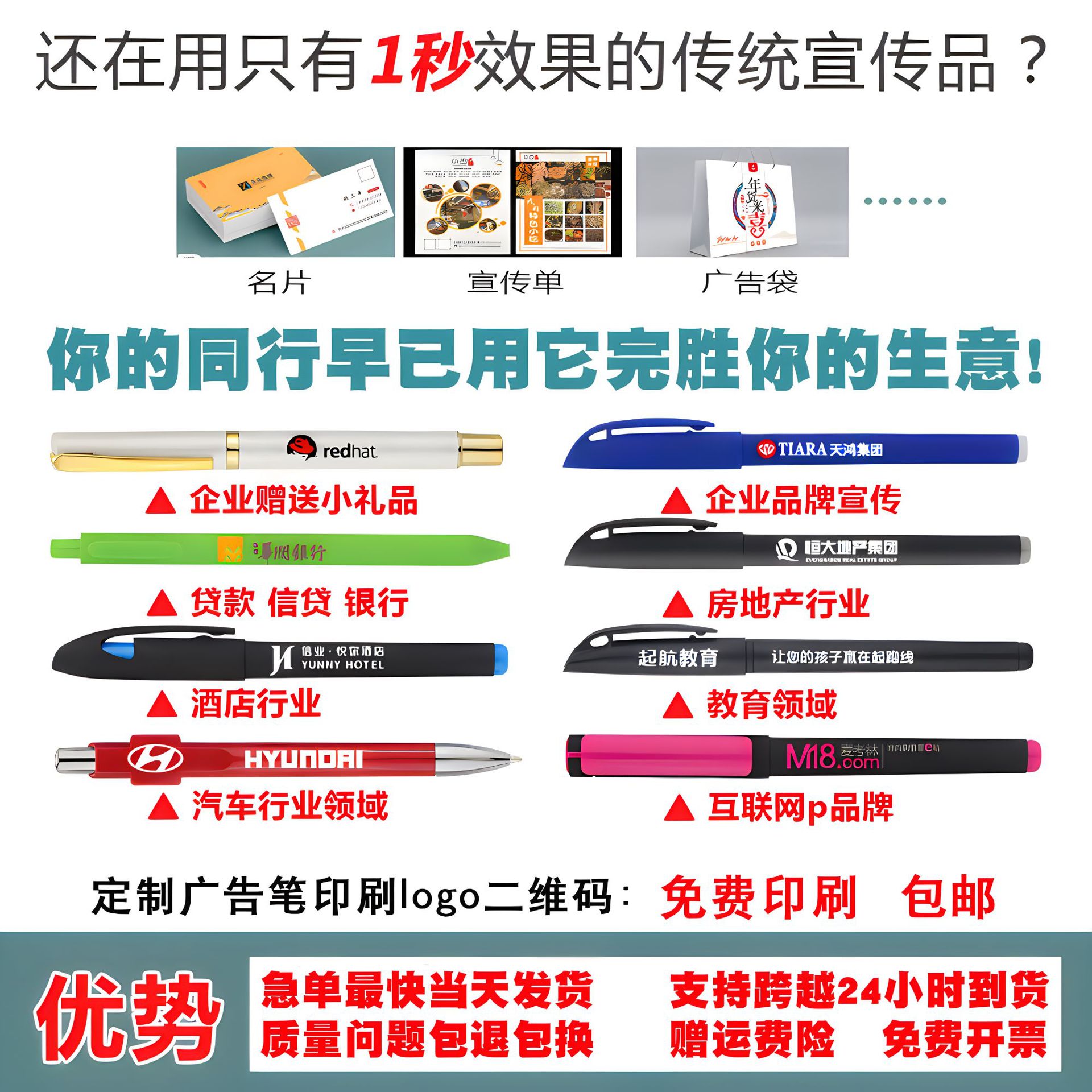 照片画质增强 (1)