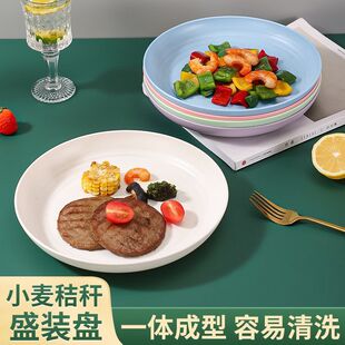 С���ն��P�Ӽ��Ä���ɐ۲˱P����ˮ���P�L�¹ǵ���ˤС���ӹ��S