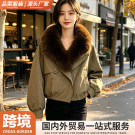 秋冬新款仿鹿皮绒毛领女短款派克服女式派克羽绒服女短款