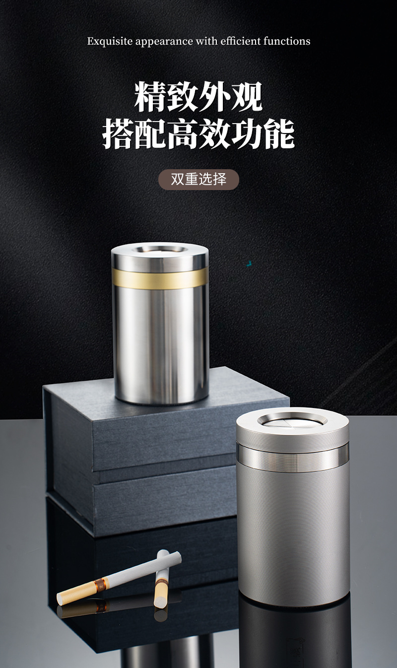Car-Mounted Ashtray with Lid, Stress-Relief, Stylish, Trendy, Stainless Steel, Anti-Flying Ash, Suitable for In-Car Business Gifts
