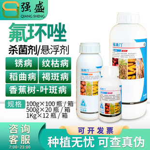 ���M�T12.5%���h�����ˮ��С���ְ��~�߲��������P���rș������