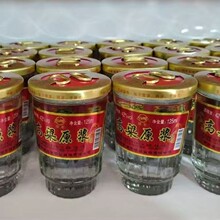 ���ֵ|����ԭ�{�ڱ���42������40*125mlС����轾�С�������l