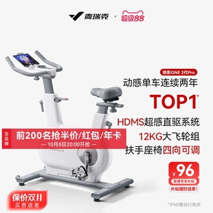 �ӸІ�܇���ÿ�������������\���҃Ȝp�ʌ��ý^Ӱone2��