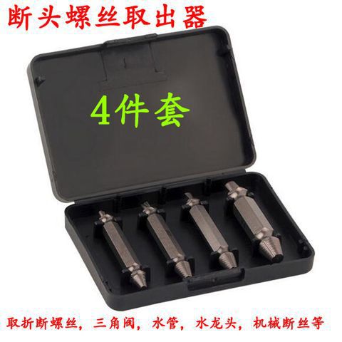 断丝取出器滑牙螺丝螺钉取丝器反滑丝牙快速拆除神器攻丝钻头拆卸