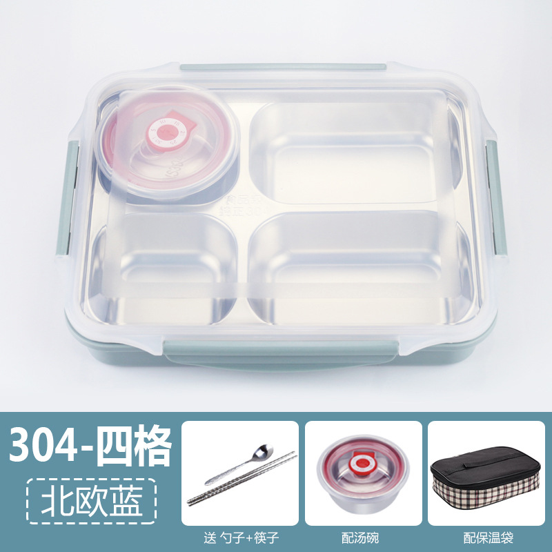 파란색 4칸 + 수프 그릇 + 숟가락과 젓가락 + 보온 가방