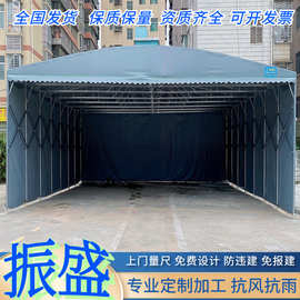 大型移动仓库推拉蓬停车遮阳棚宵夜大排档烧烤帐篷活动伸缩式雨棚