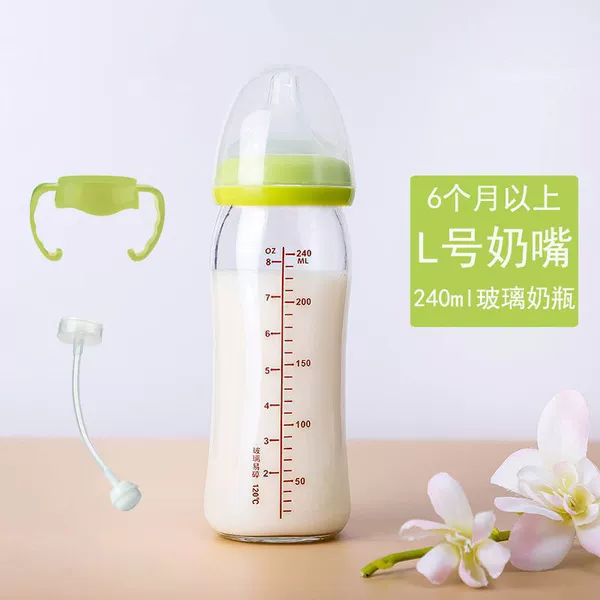 Glass green handle, straw, 240 ml