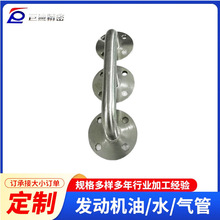 不锈钢304/316连接管 TN700-1124104B-C8,适用于和发动机工程船舶