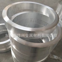 6061�X�ܟ���X��6061t6�o�p�X��Ӳ�|�X�Ͻ��ڏ�����X�ܷ��m�P