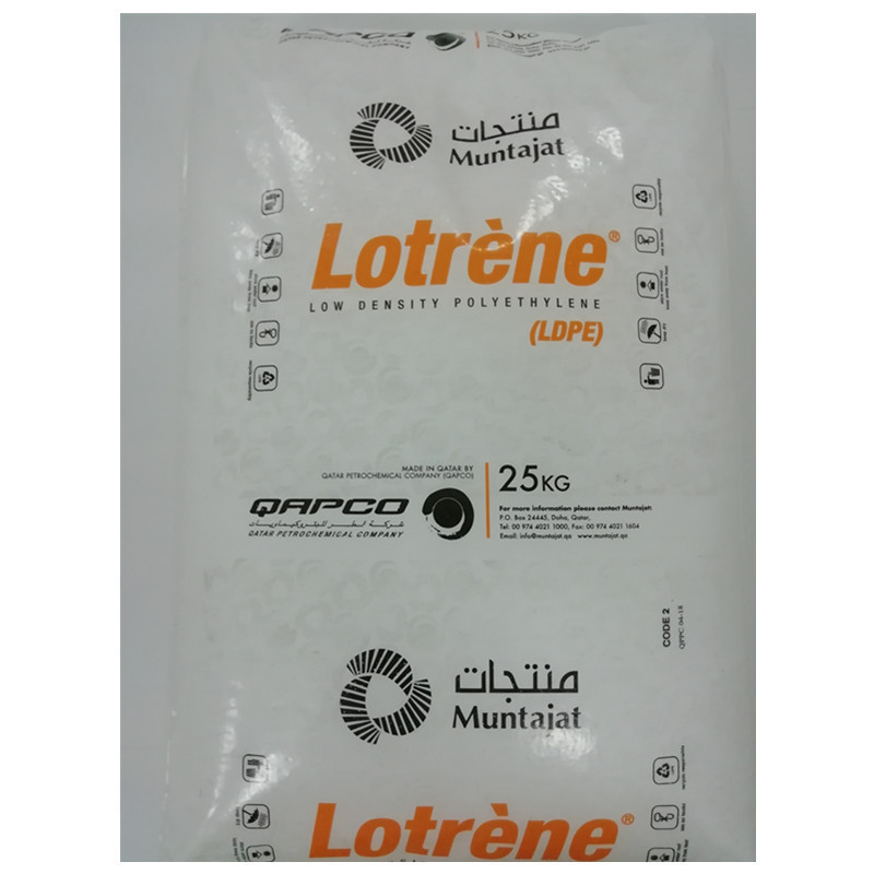 LDPE 卡塔尔石化 mg70 熔指70 注塑 抗静电 塑胶花用料
